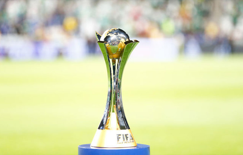 Расписание матчей, команды и формат Клубного чемпионата мира по футболу FIFA 2023